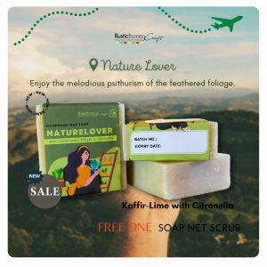 NATURE LOVER (100gm)