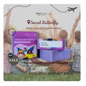 SOCIAL BUTTERFLY (100gm)