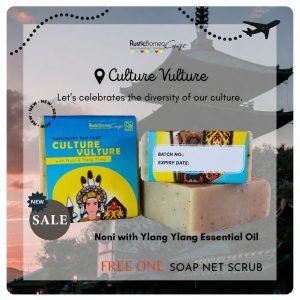 CULTURE VULTURE (100gm)